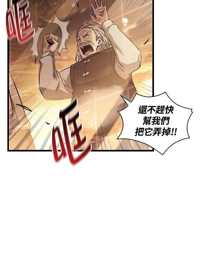 第1话123