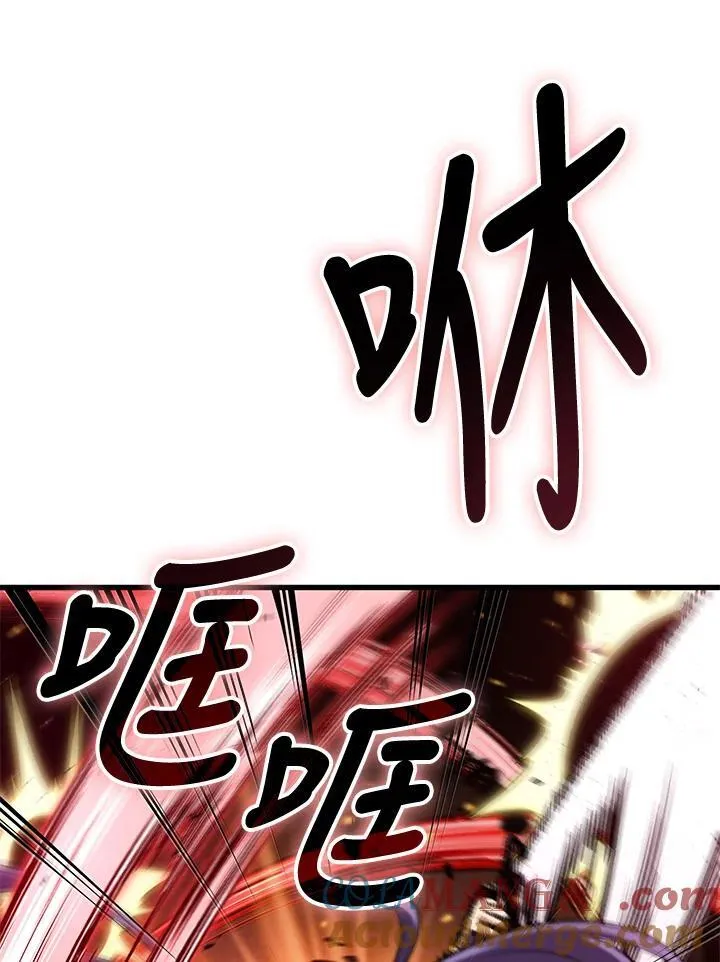 第59话4