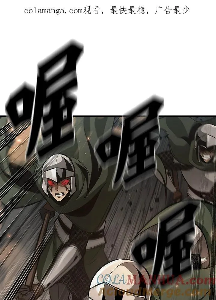 第46话0