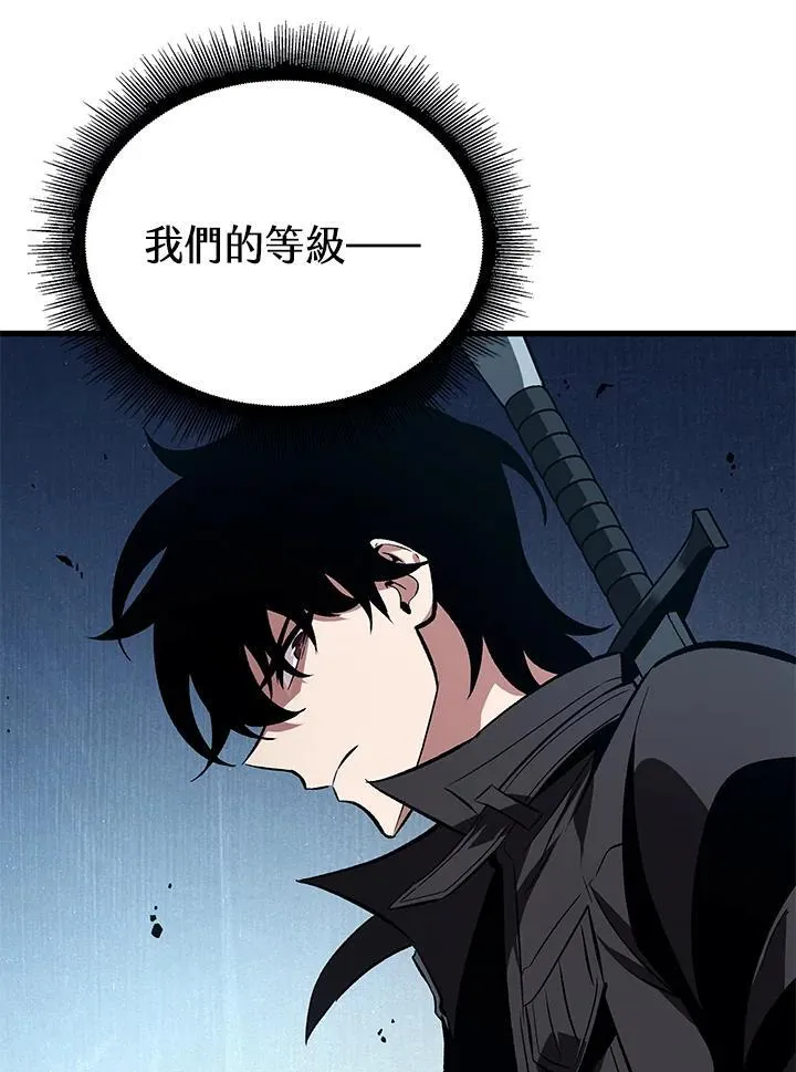 第25话62