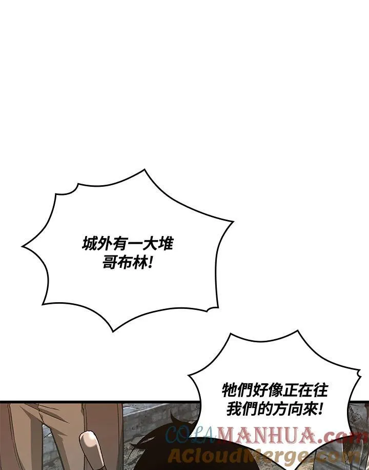 第9话64