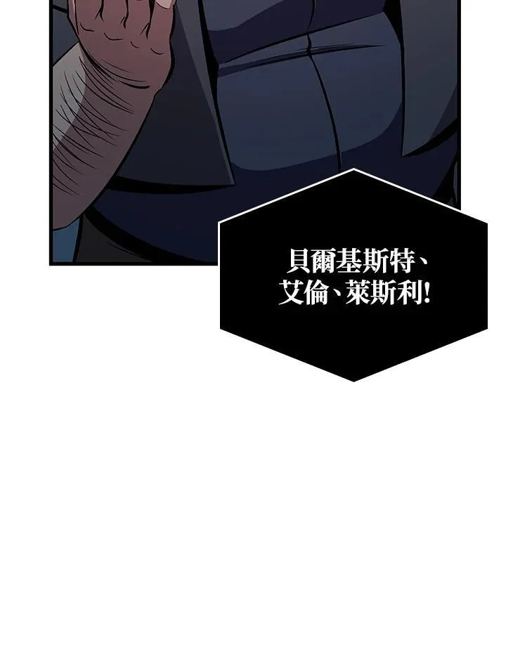 第57话126