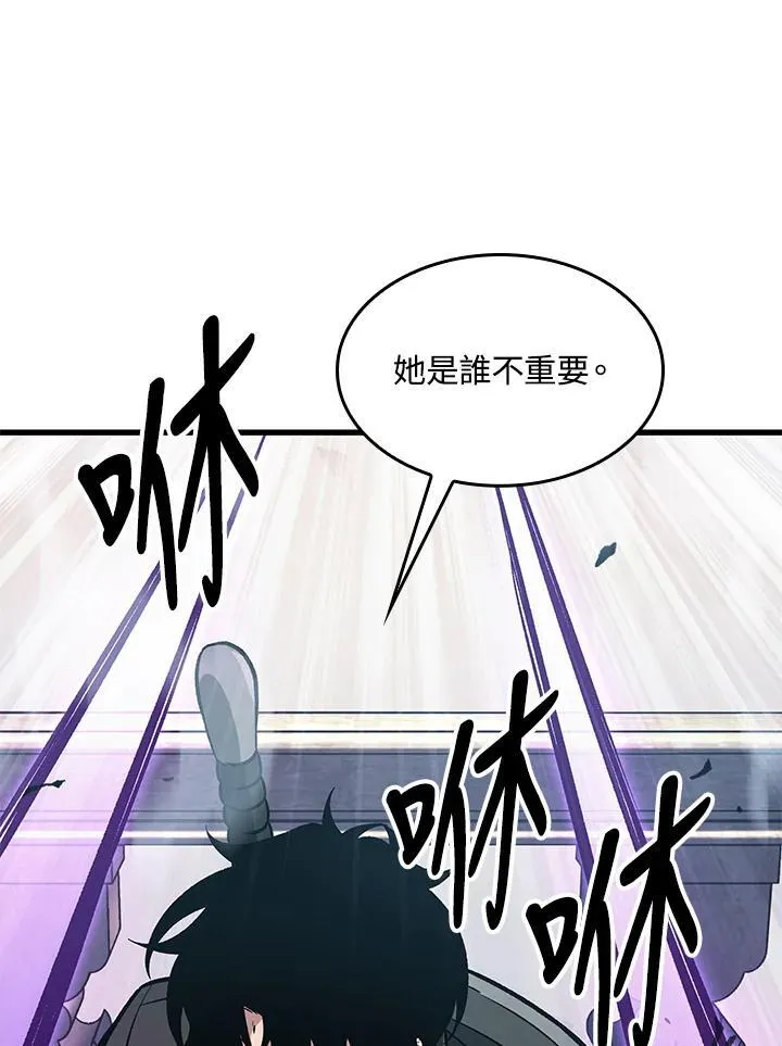 第49话94
