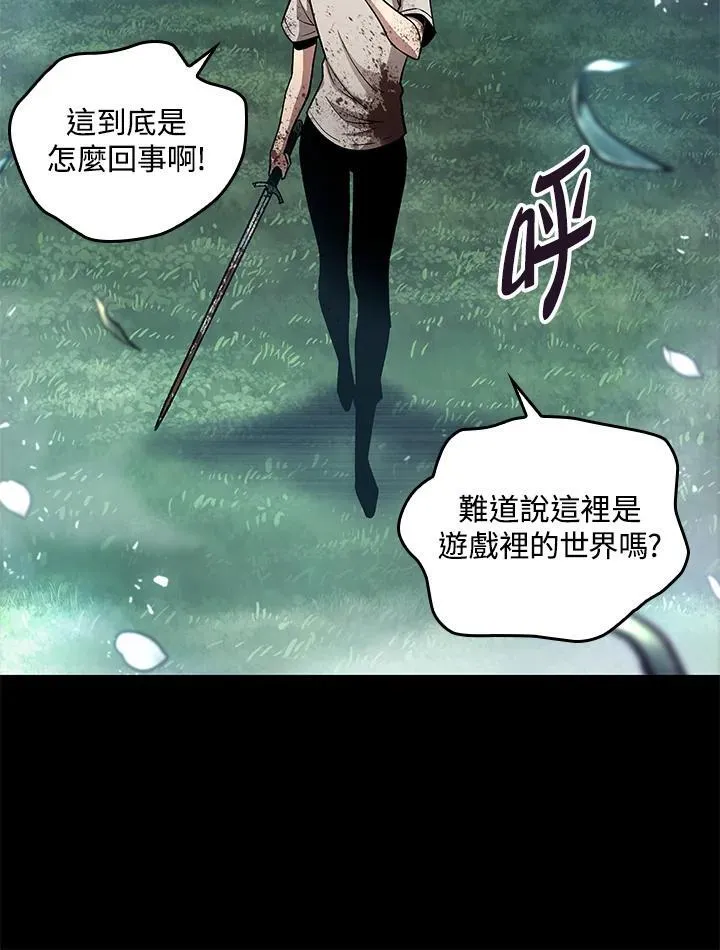 第2话63
