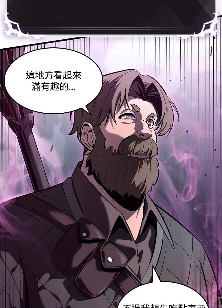 第40话51