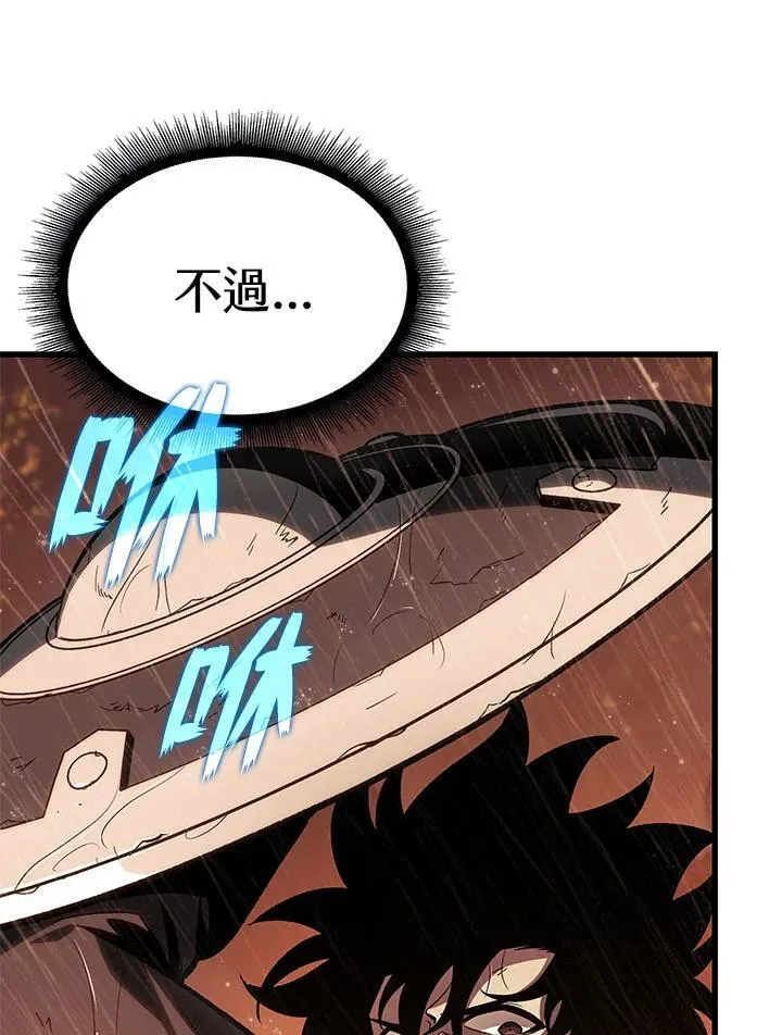 第29话71