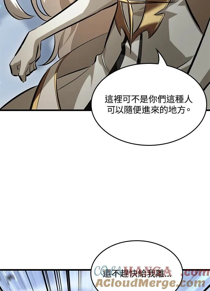 第49话68