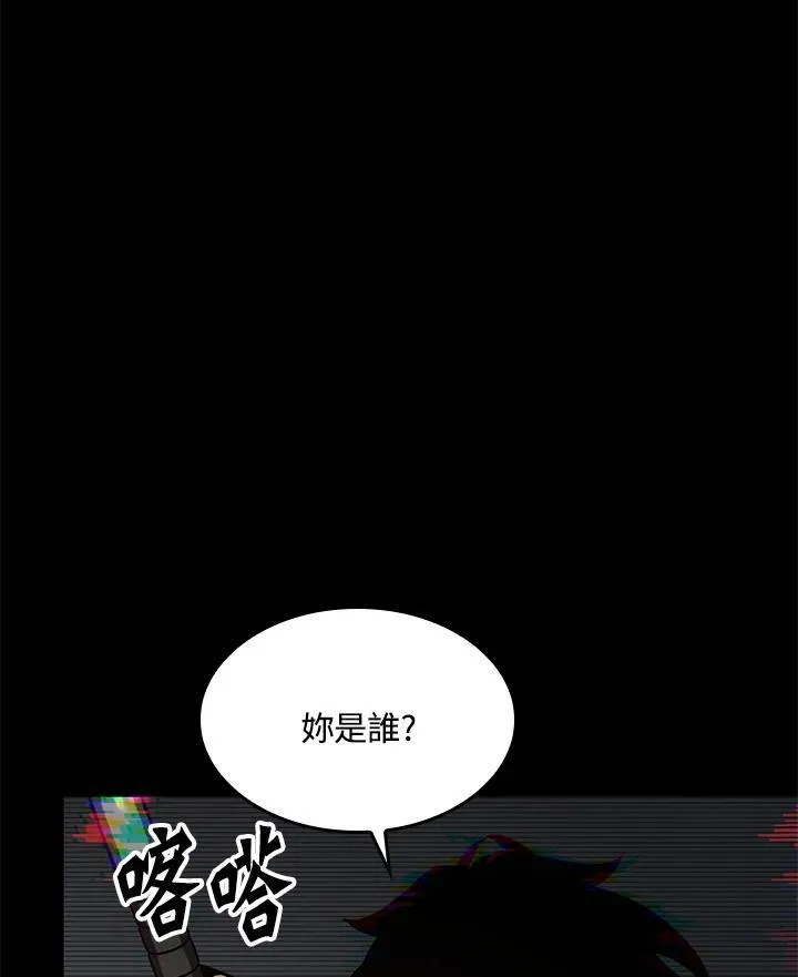第34话83
