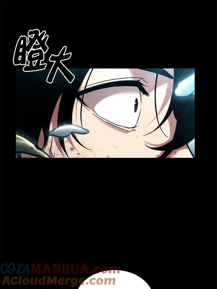 第2话64