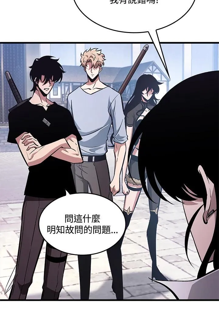 第61话29