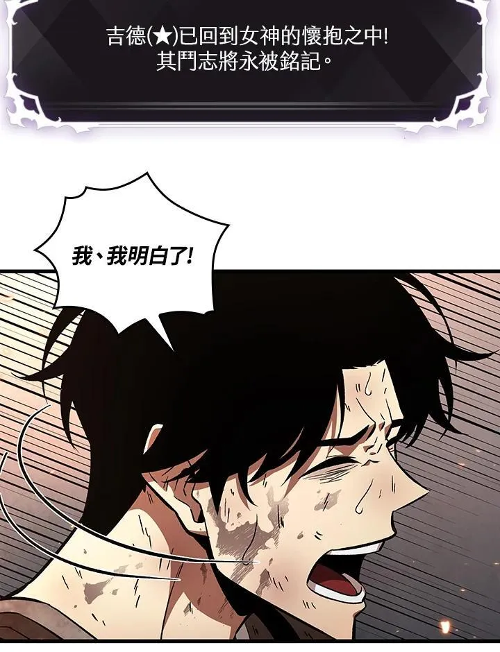 第11话19