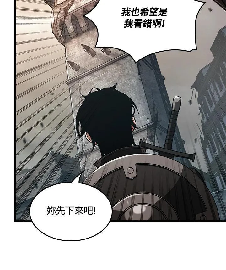 第9话71