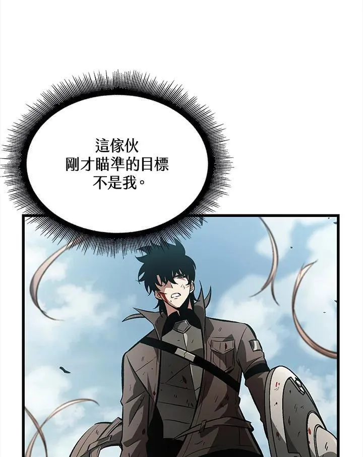 第49话18