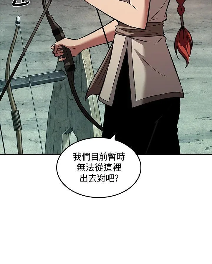 第3话26