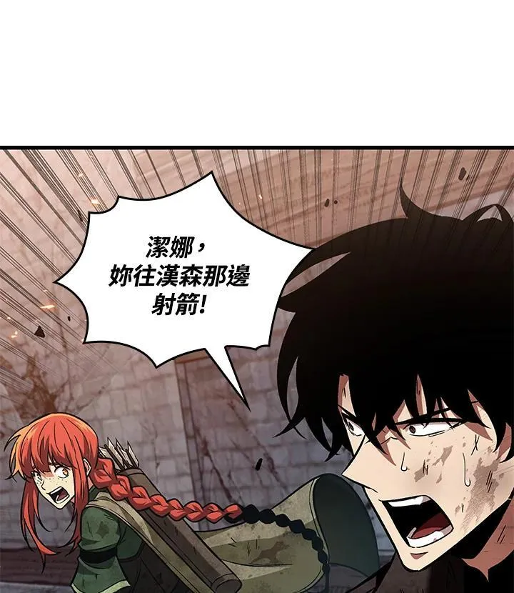 第10话70