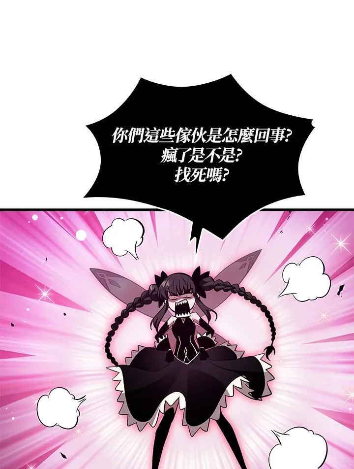 第39话123