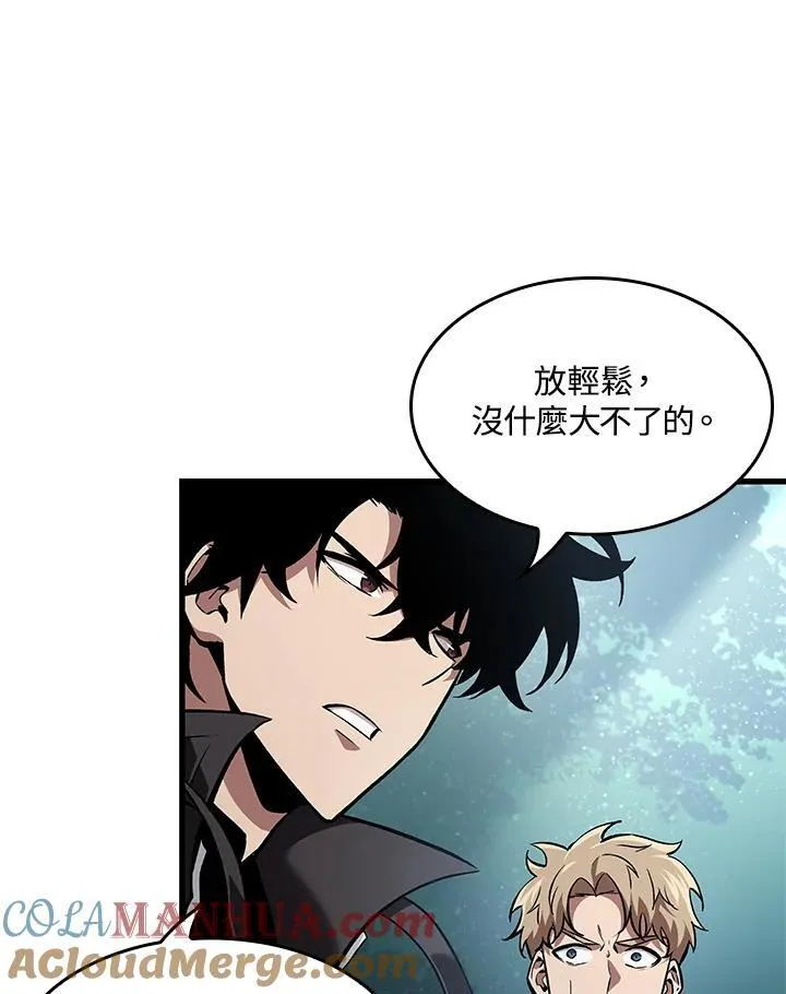 第14话84