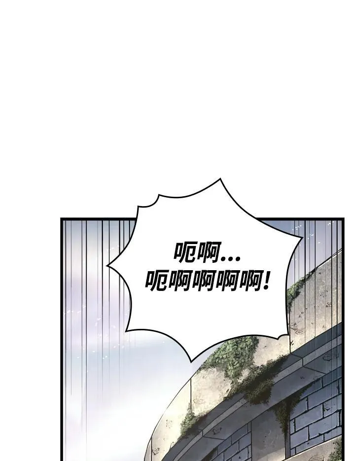 第5话35