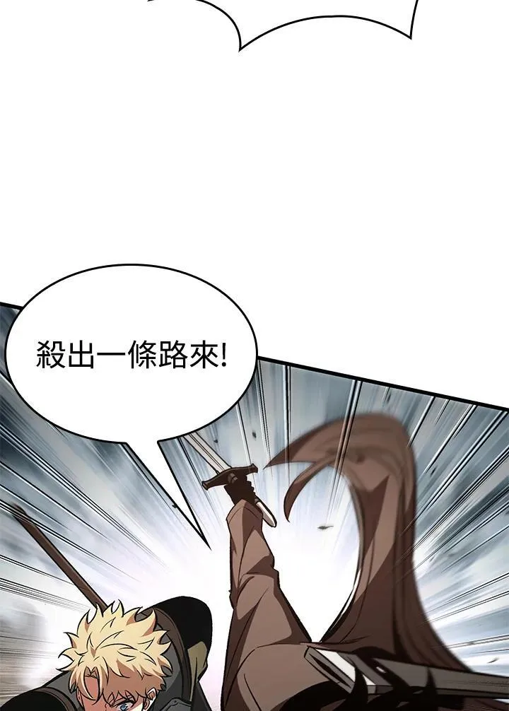 第47话101