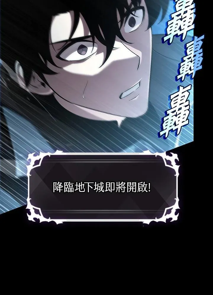 第34话109
