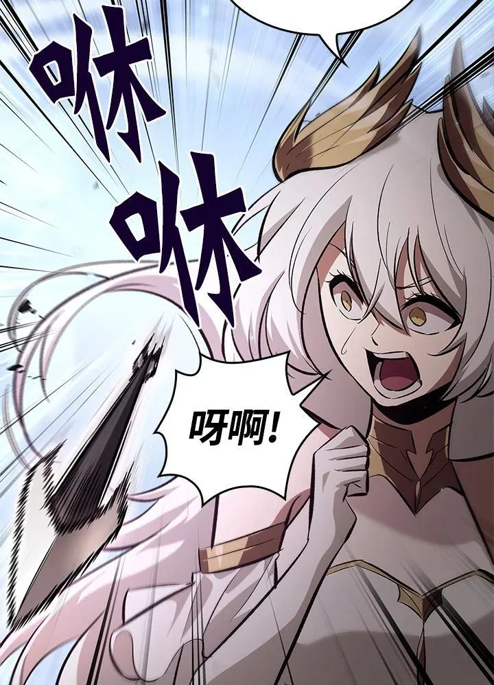 第49话69