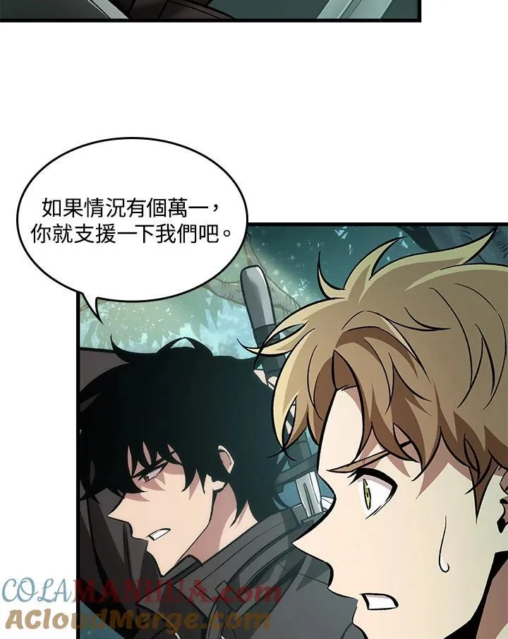 第14话96