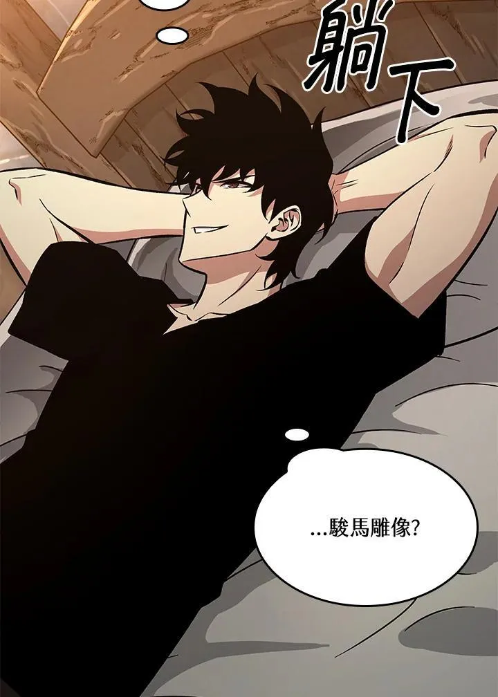 第37话162