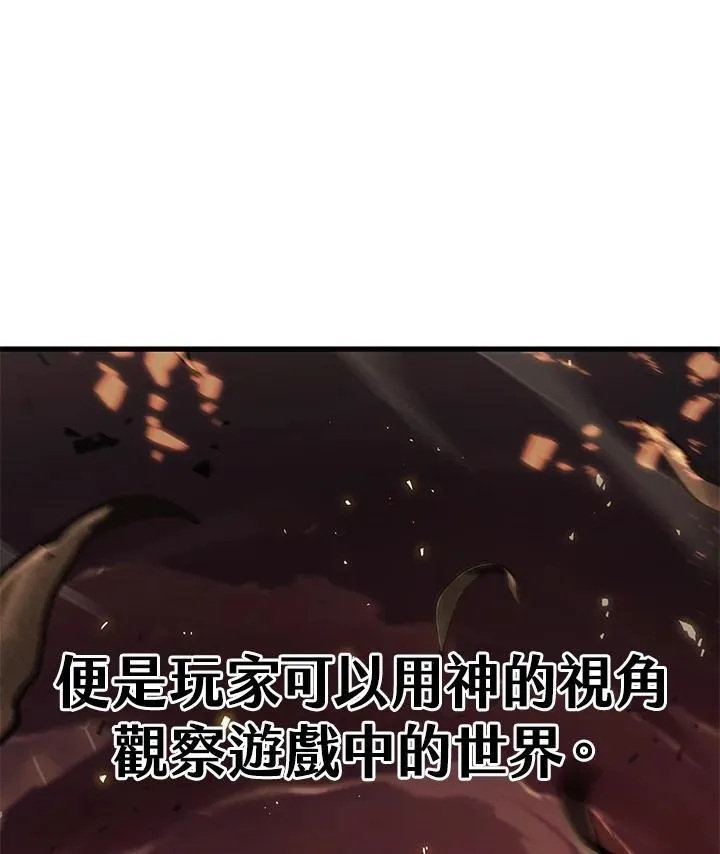 第2话157