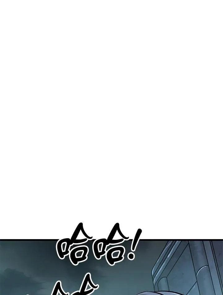 第55话33