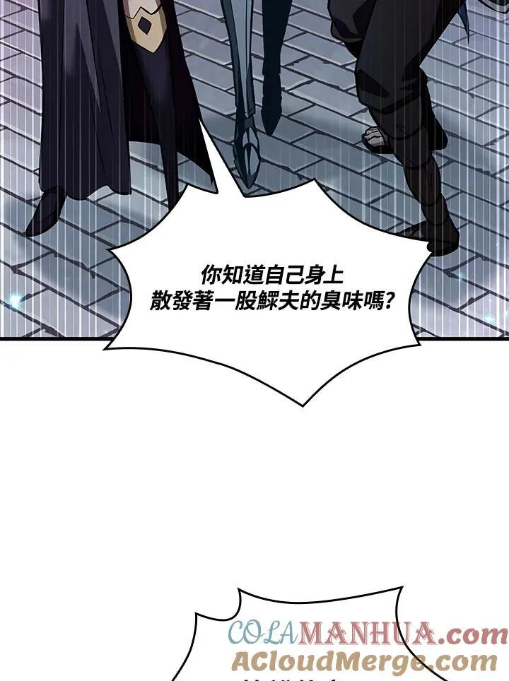 第39话100