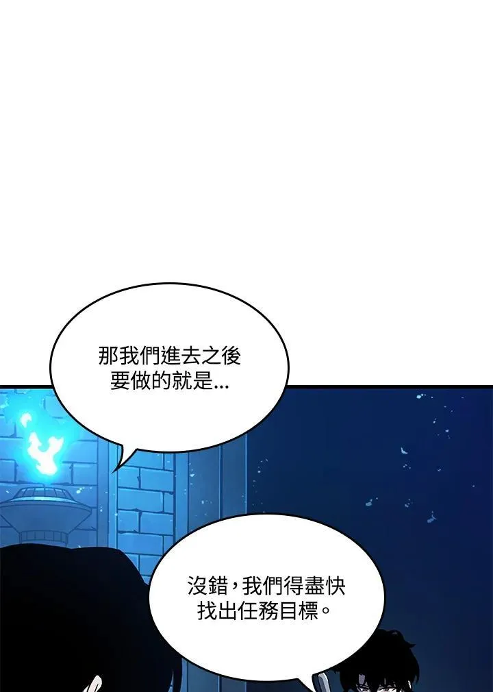 第46话99