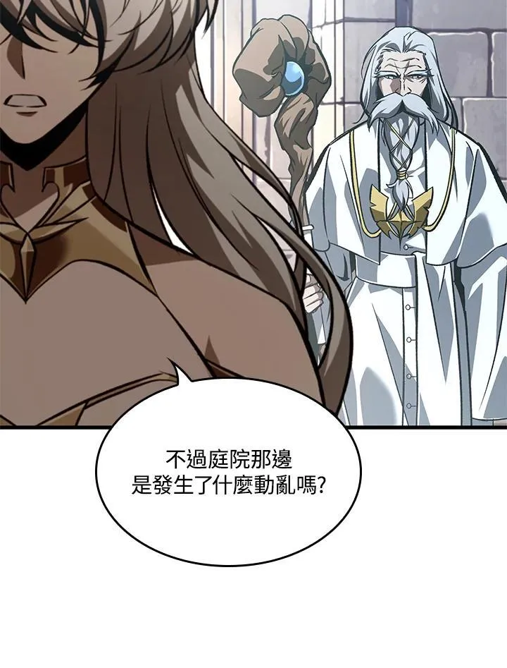 第48话75