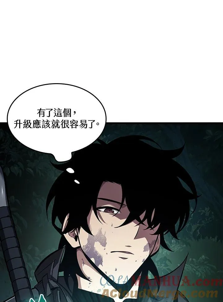 第14话24