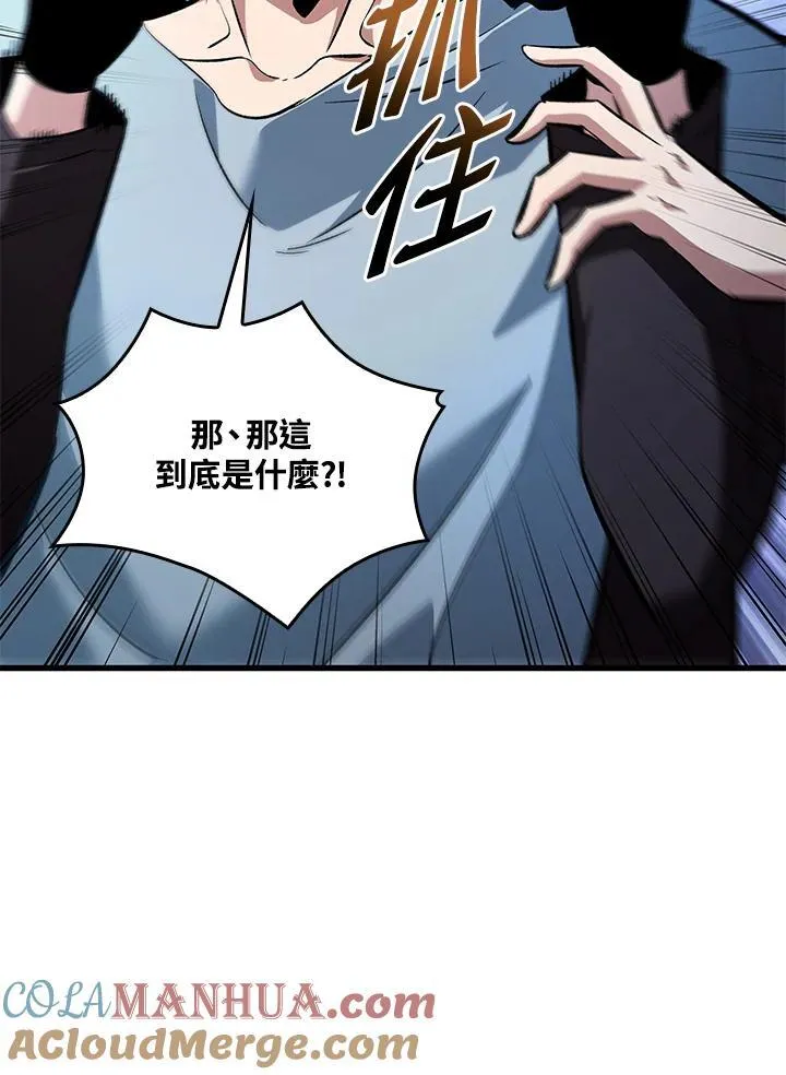 第43话28