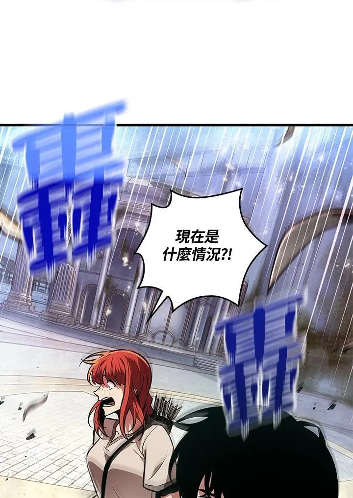 第4话30