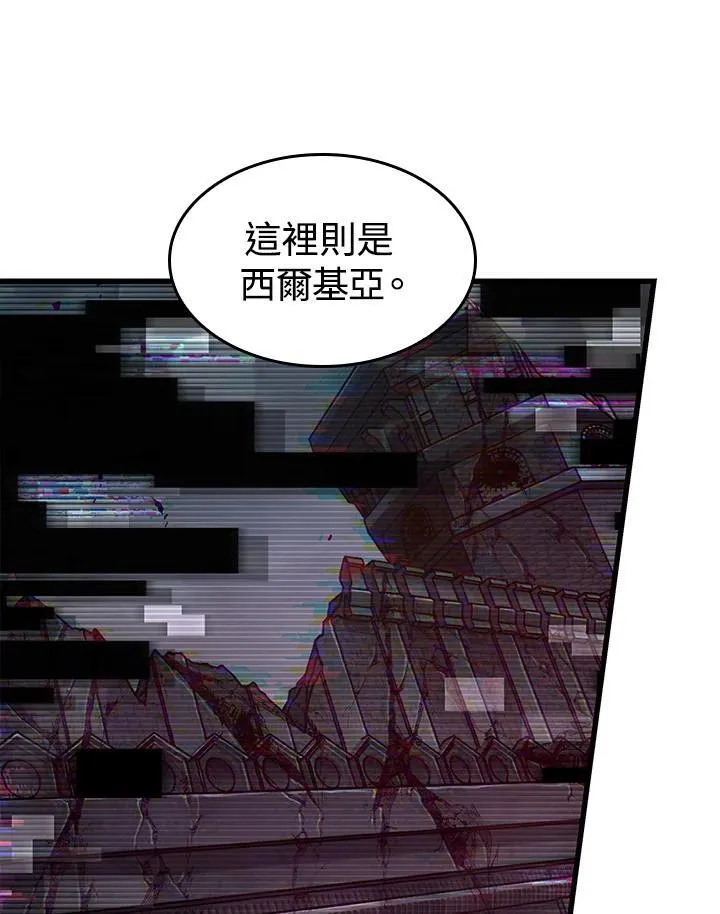 第35话70
