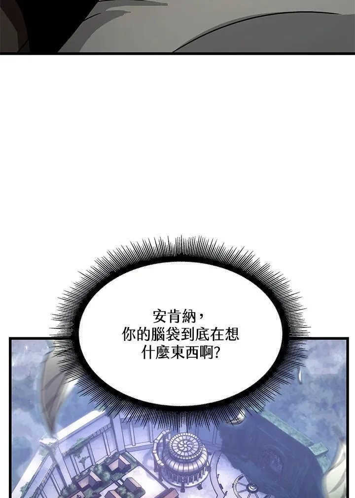 第37话163