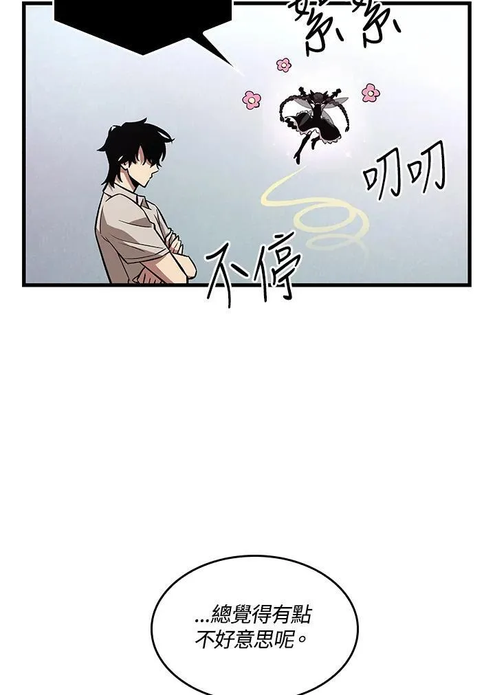 第5话115