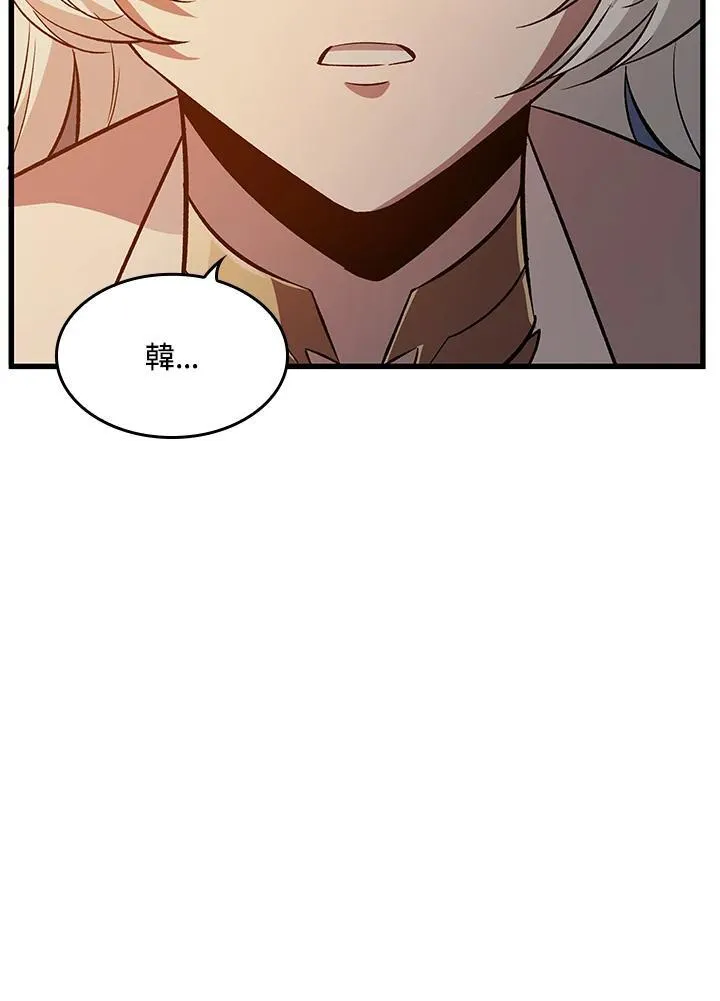 第52话46