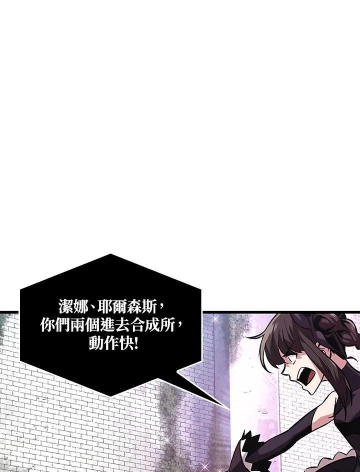 第5话7