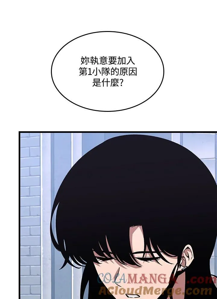 第61话40