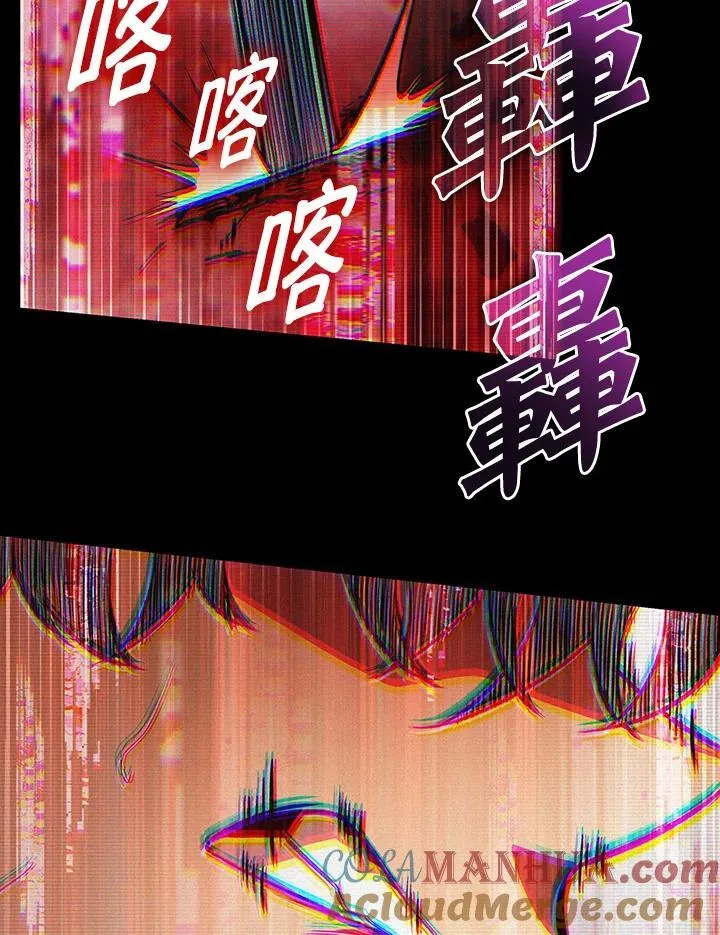 第34话116