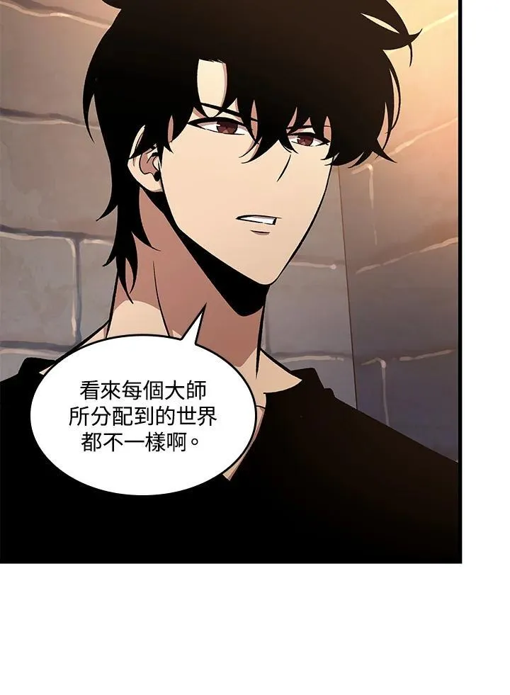 第38话65