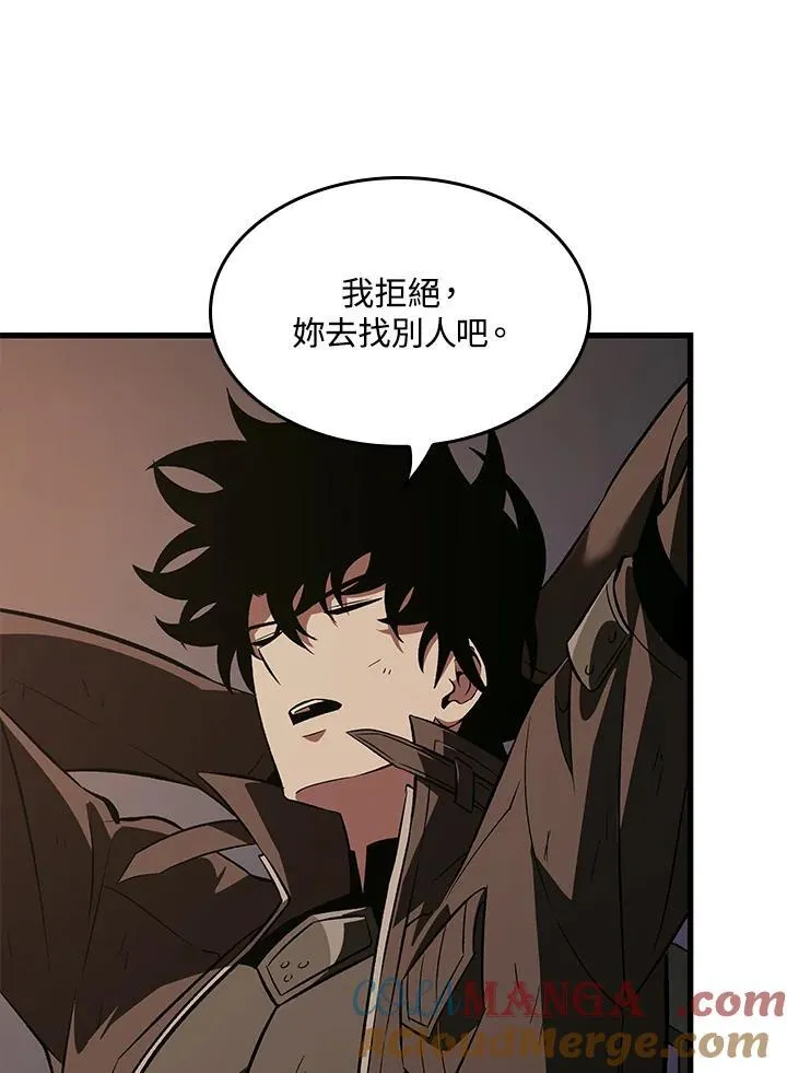 第51话112
