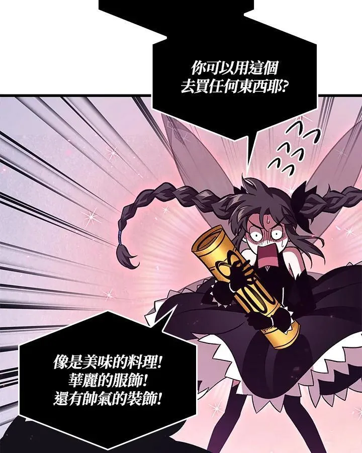 第37话147