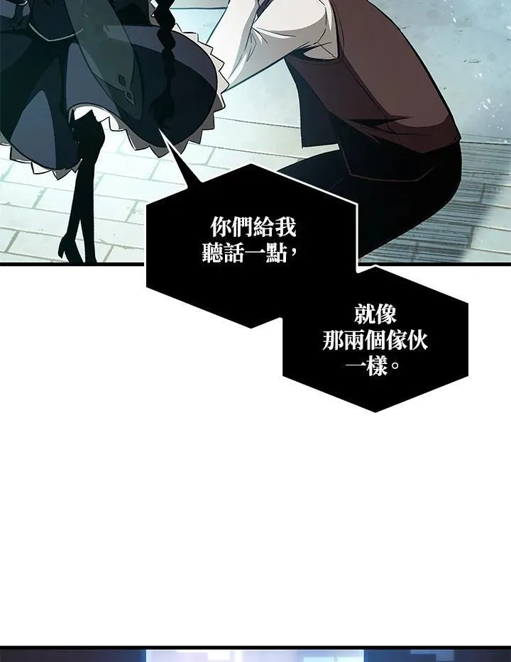 第3话117
