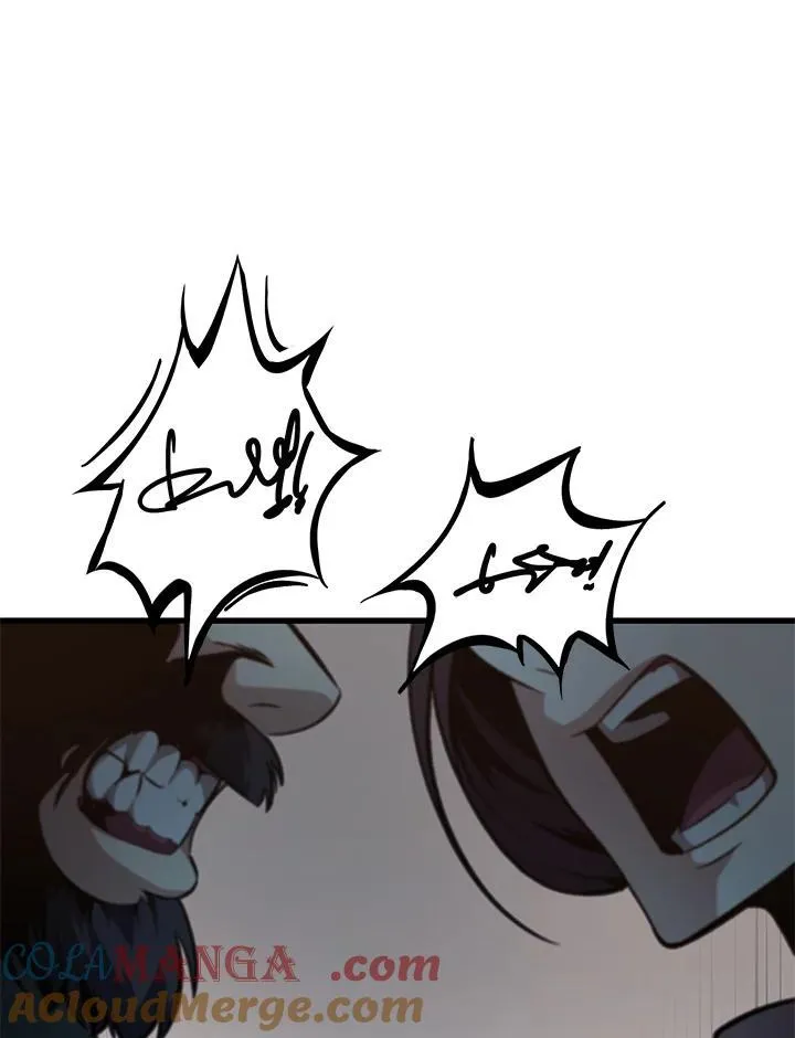第56话52