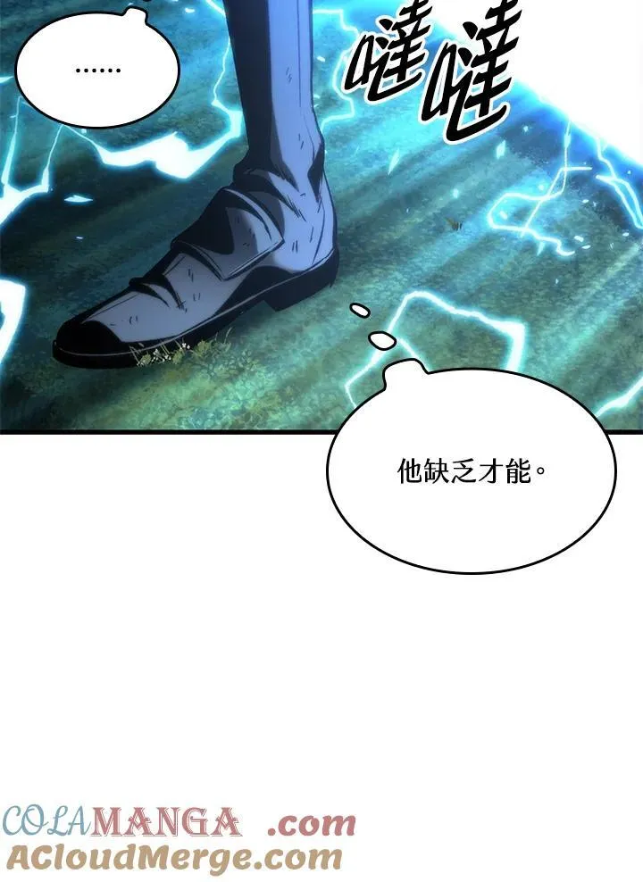 第54话152