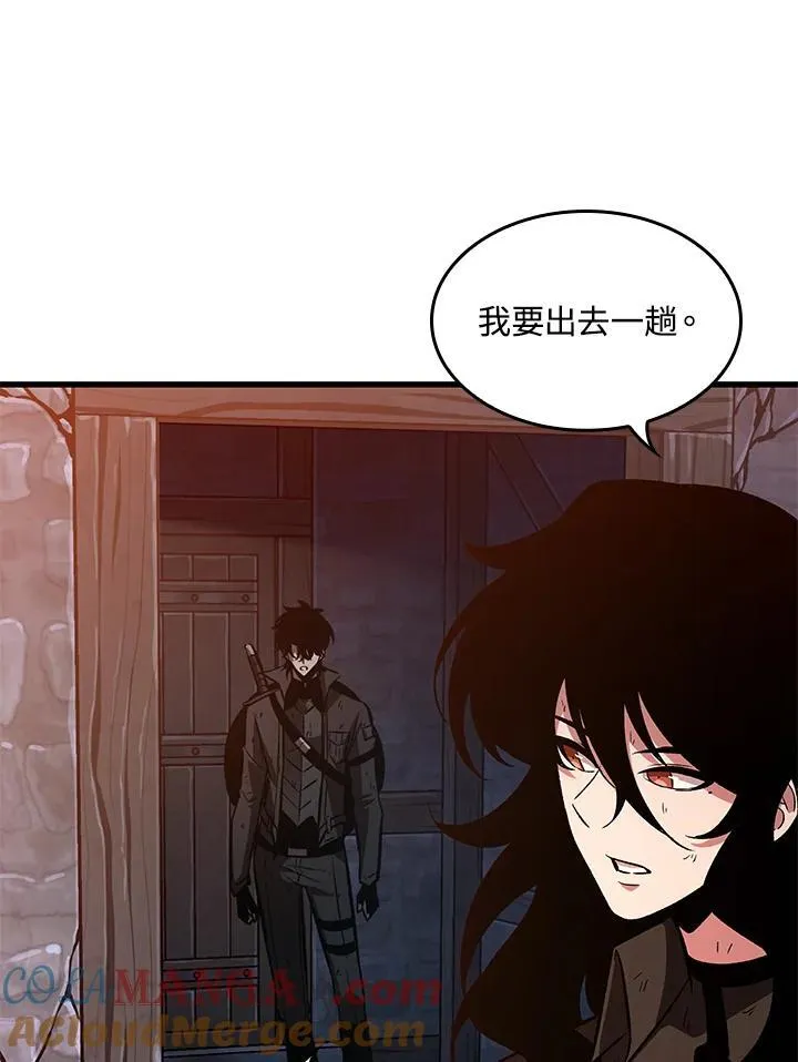 第51话52
