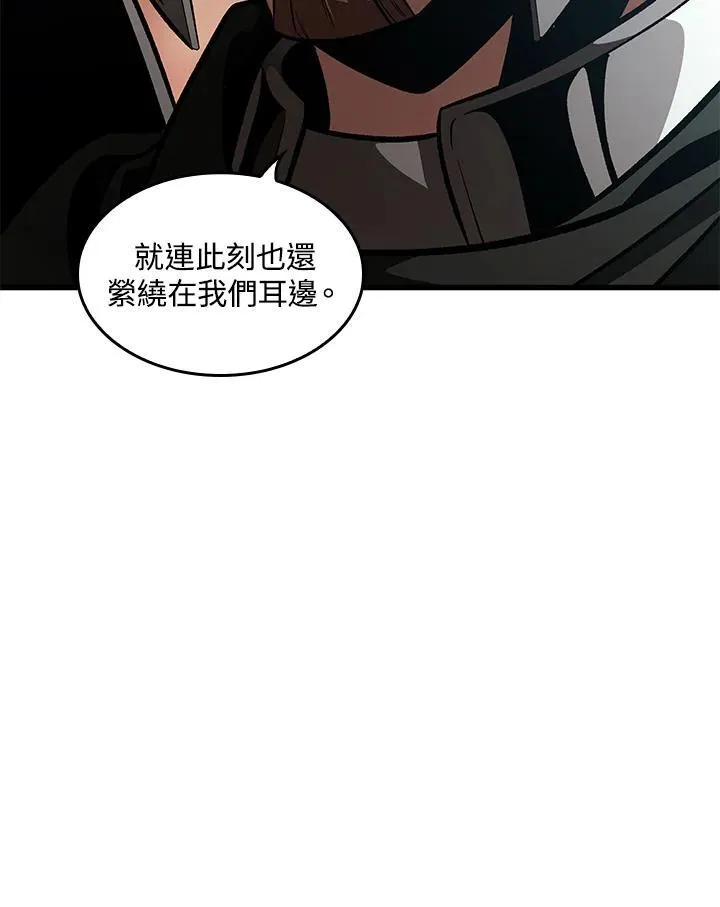 第45话71